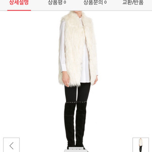 디케이엔와이 퍼 베스트(DKNY) faux fur