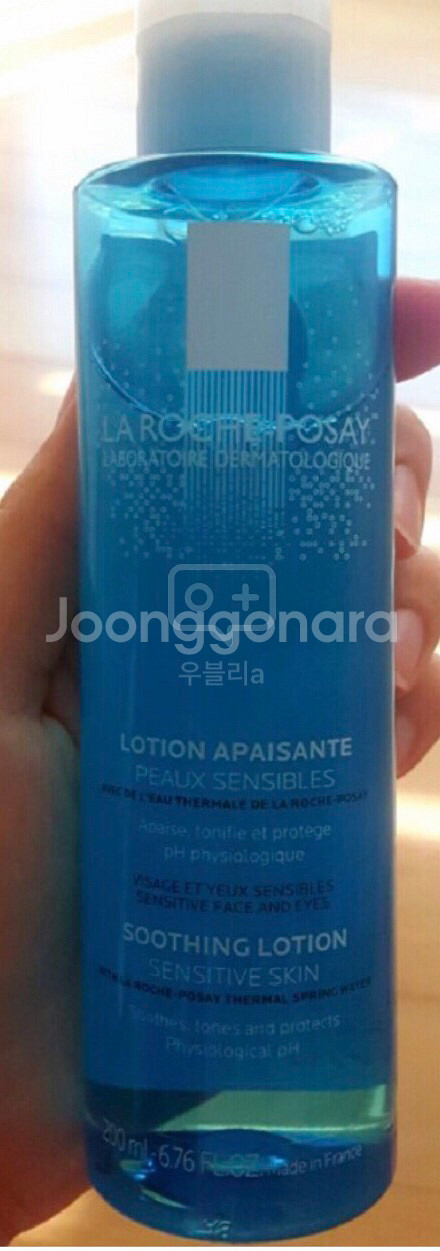 라로슈포제 수딩로션--0