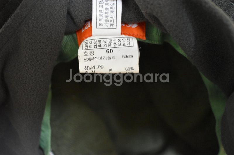 라푸마 모자(60)--3