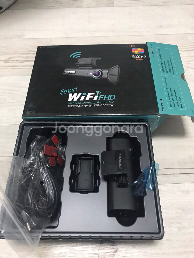 블랙박스 아이트로닉스 ITB-100FHD--1