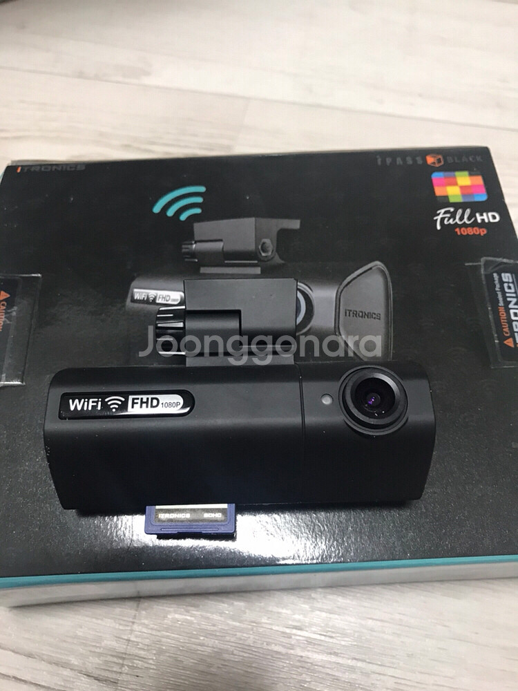 블랙박스 아이트로닉스 ITB-100FHD--4