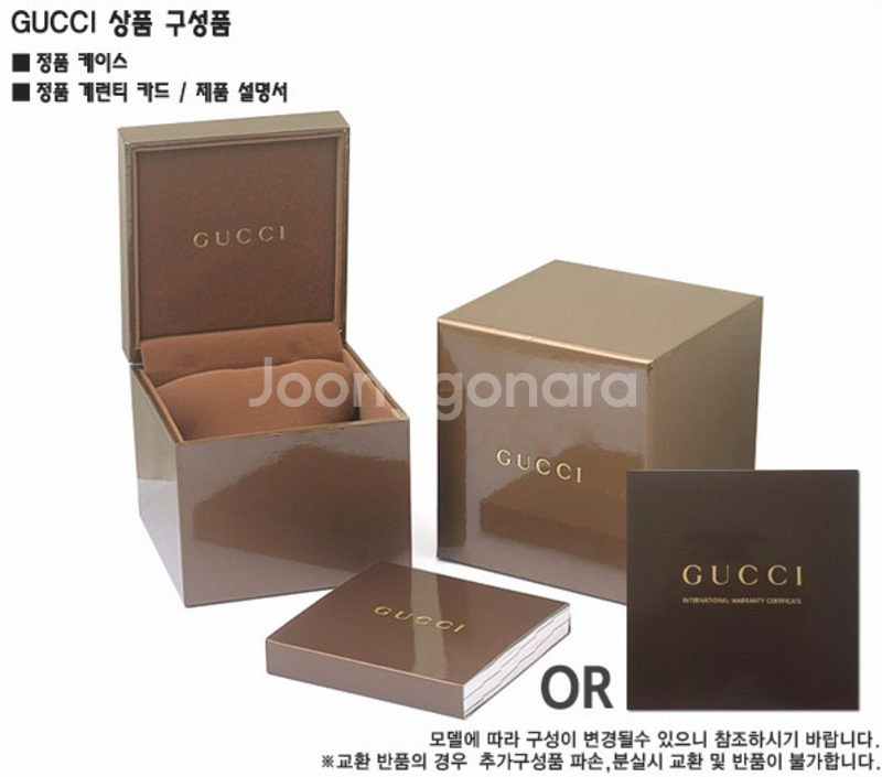 🚫🚫정품 구찌  여성 시계 🚫--1