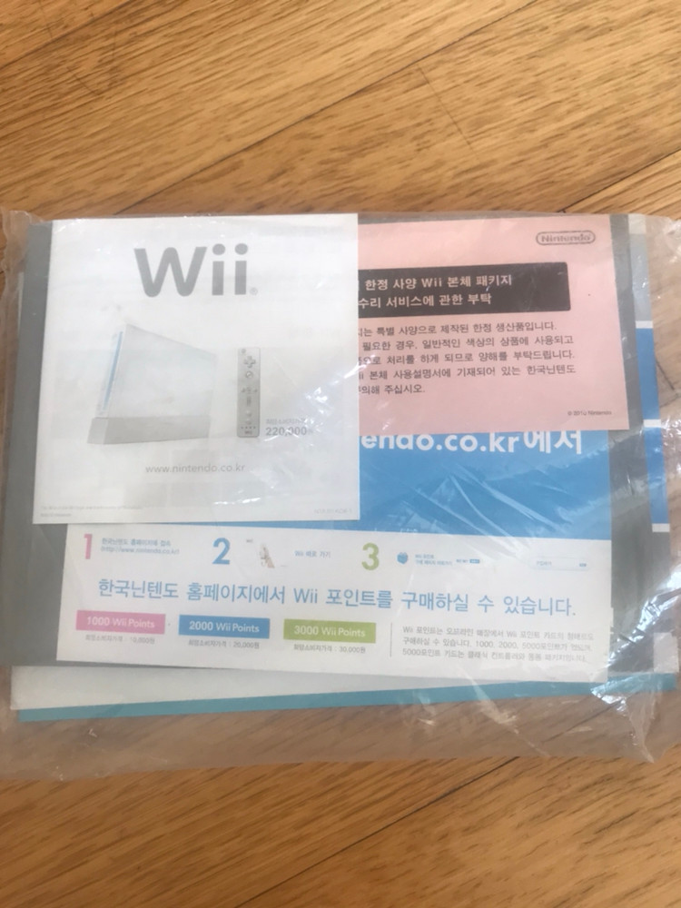 닌텐도Wii 게임130개내장 풀페키지 - 수퍼마리--5