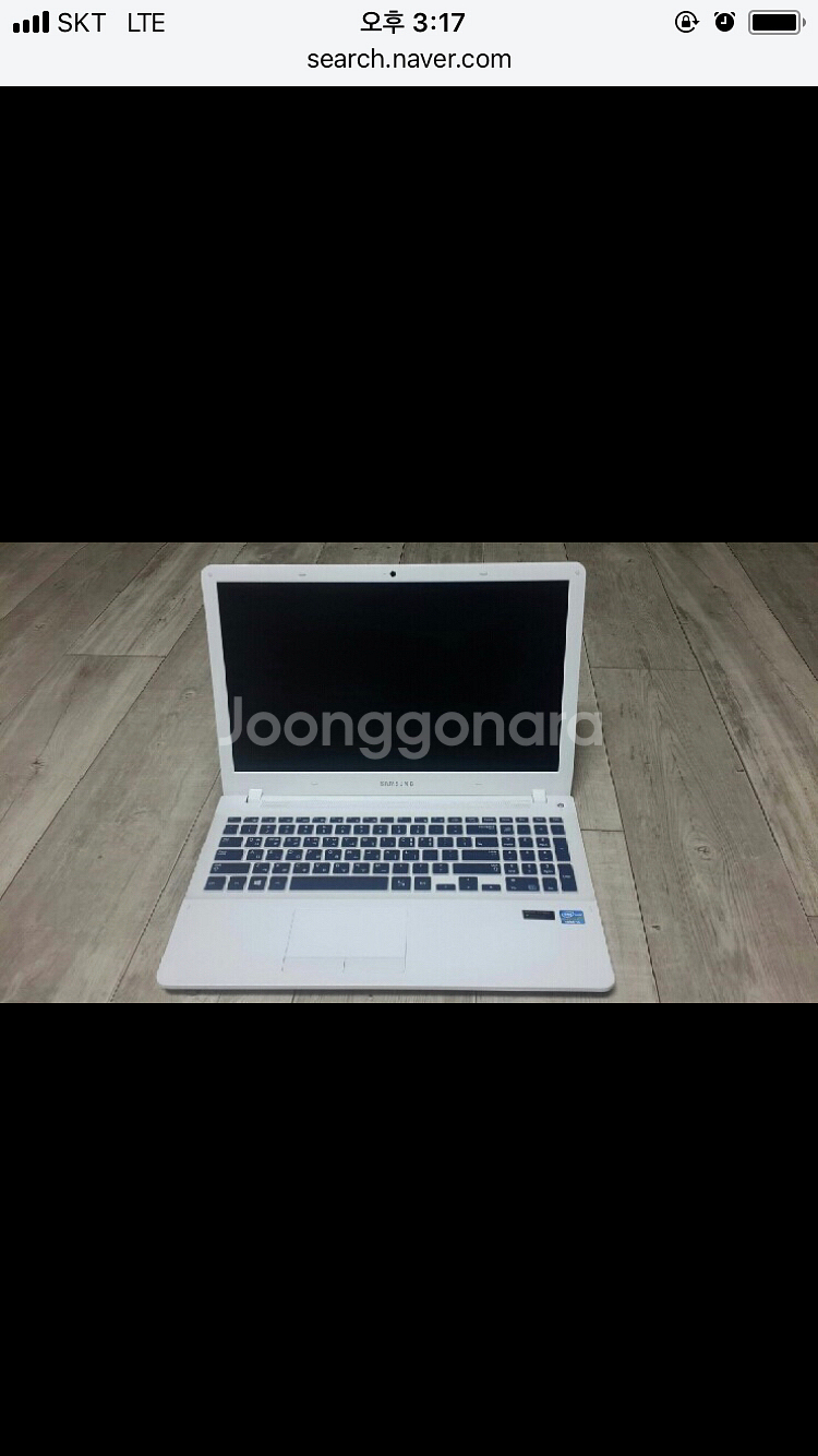 삼성노트북 nt450r5g-x58m 이쁜 디자인(--3