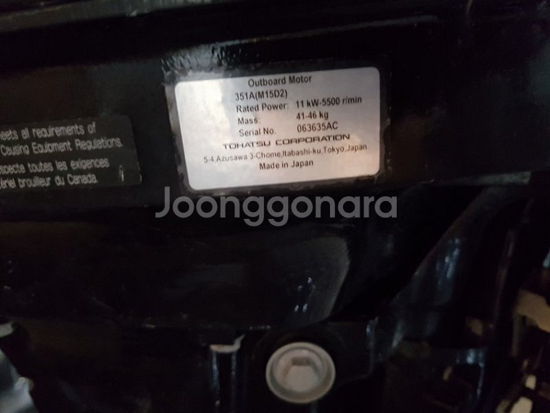 13년식 현대405와 13년년식도하츠15마력--5