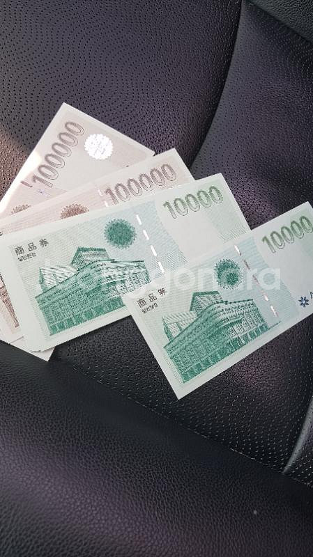 신세계 상품권 판매합니다(32만원)--0
