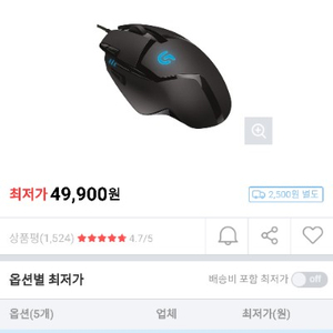 g402팝니다.