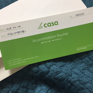 라까사 호텔 la casa hotel 숙박권 신사
