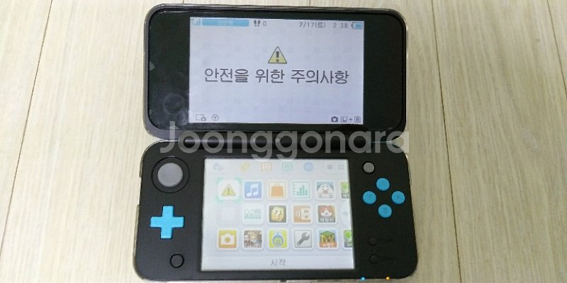닌텐도 2ds xl 급처--2