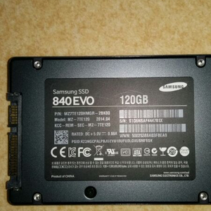 삼성ssd 120G 840evo 판매합니다