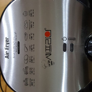 셰프라인 Air Fryer 에어프라이어 