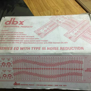 dbx 2231 eq 이퀄라이저 새것/정품 판매합