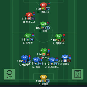 피파온라인3
