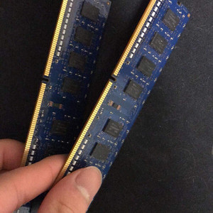 ddr3 4gb x2