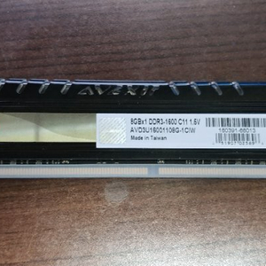 avexir ddr3 8g램