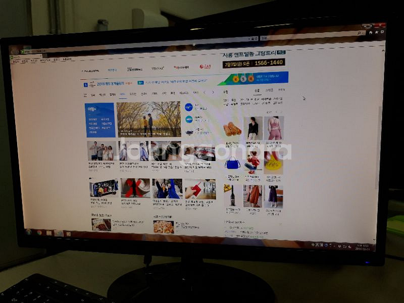 삼성 23인치 LED모니터팝니다--4