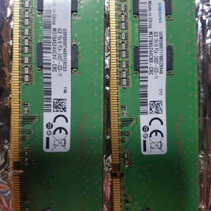 삼성 ddr4 4gb 19200 