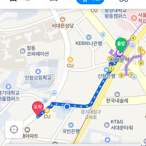 VIP휘트니스클럽 회원권 양도(서대문역 부근)