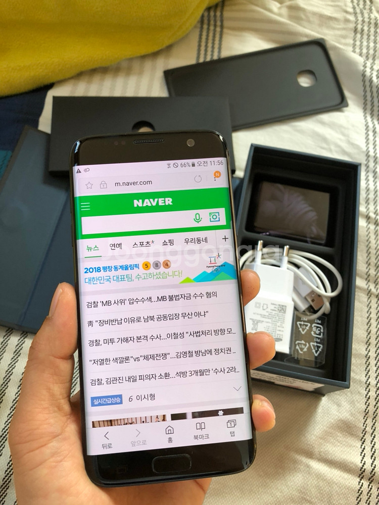 갤럭시 s7엣지 블랙펄 128기가 판매합니다--1