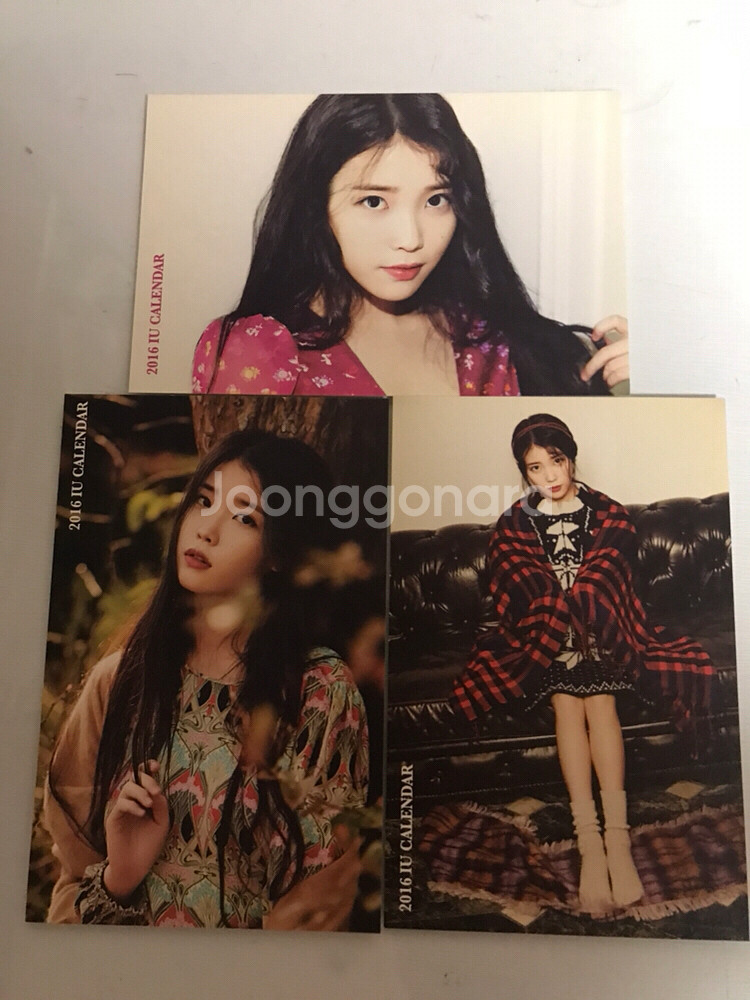 2016 아이유 캘린더 (가격 내림)--0