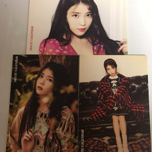 2016 아이유 캘린더 (가격 내림)