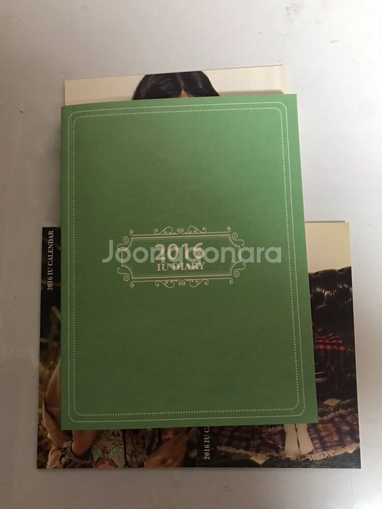 2016 아이유 캘린더 (가격 내림)--1