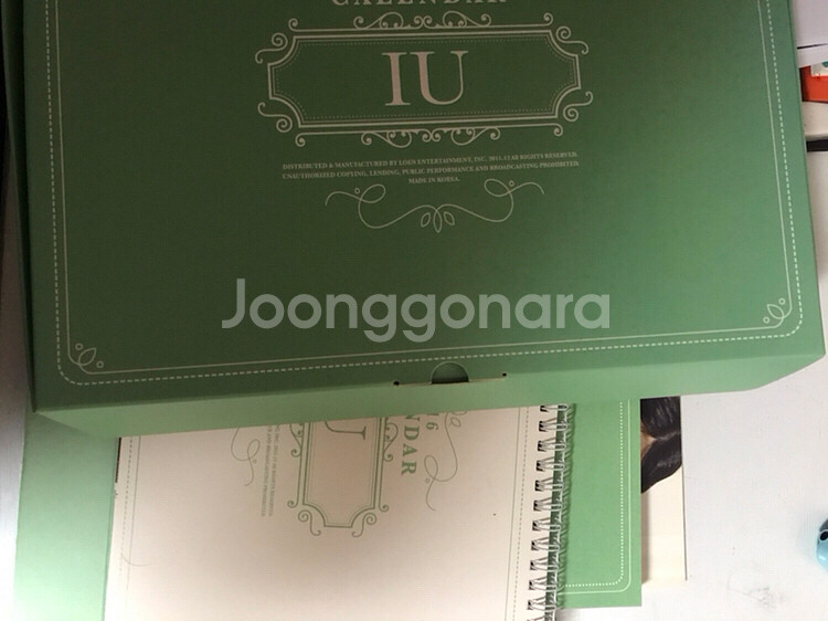 2016 아이유 캘린더 (가격 내림)--3