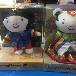 수호랑 한복남아 여아 팝니다  이미지