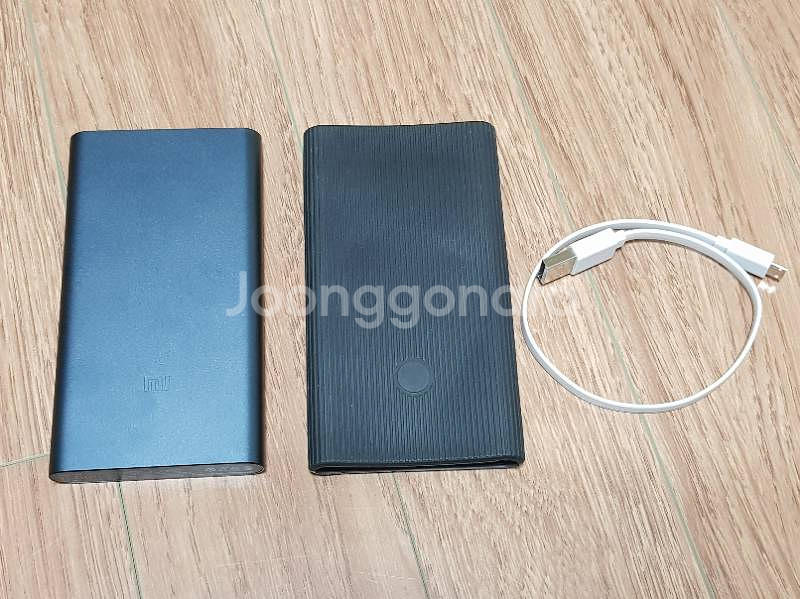 샤오미 2세대 보조배터리 10000mAh (모델명--0