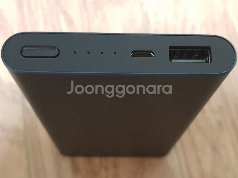 샤오미 2세대 보조배터리 10000mAh (모델명--1