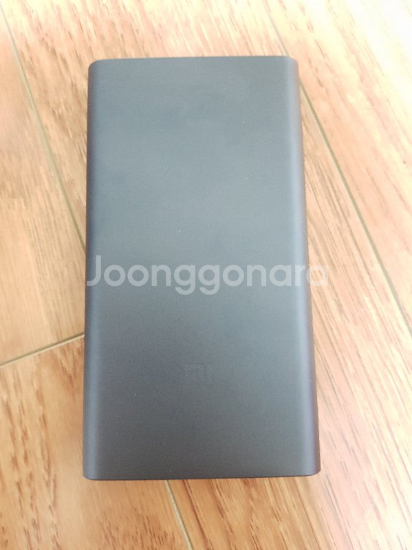 샤오미 2세대 보조배터리 10000mAh (모델명--3