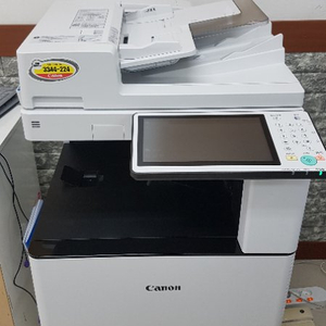 신품복사기 덤핑 ira c3520