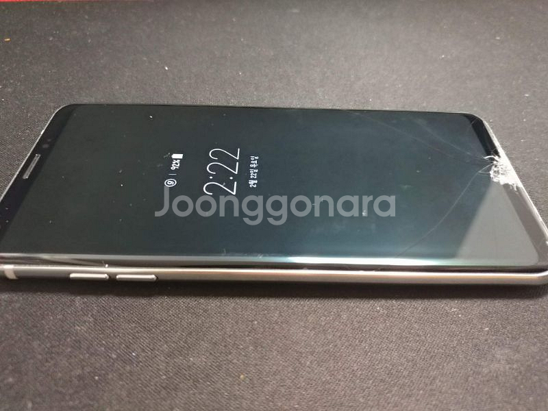 v30 64기가팝니다--1