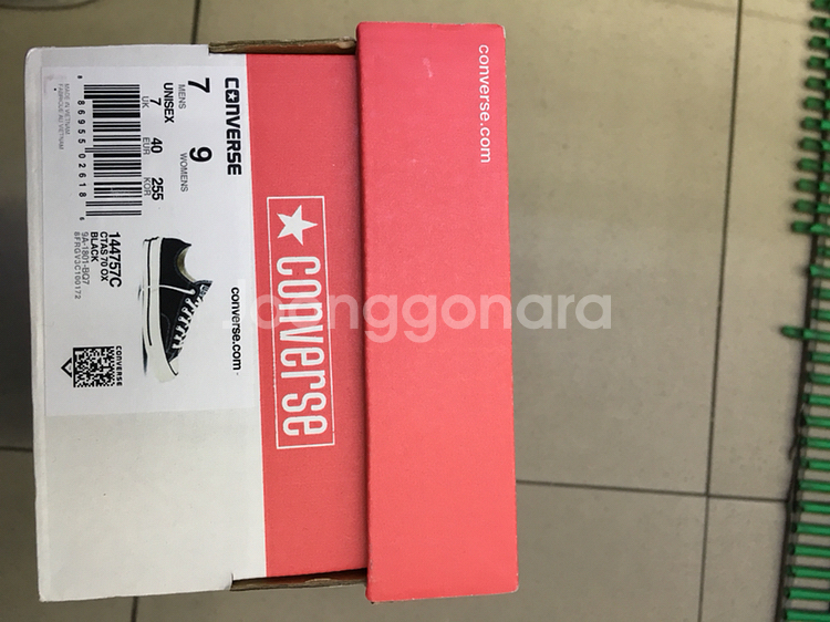 컨버스 척테일러 1970s 블랙 팔아요--0