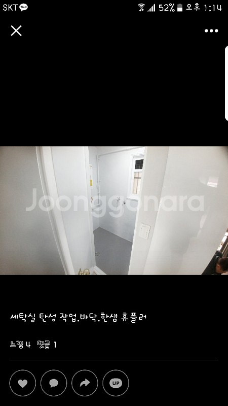 인테리어--3