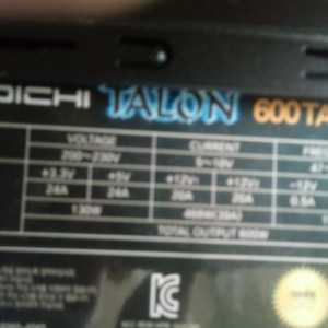 Heroichi TALON 600W V2.3 