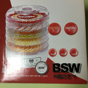 bsw 식품건조기