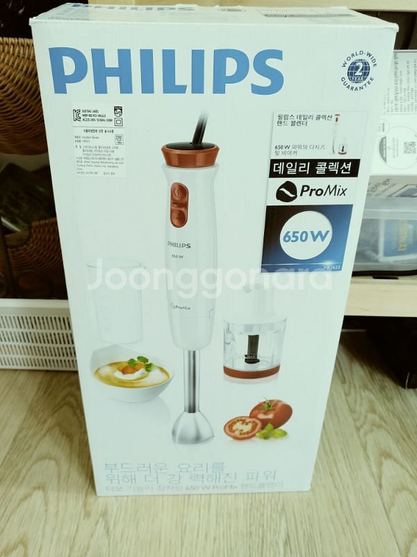 필립스 도깨비 방망이(덤으로 게이또 무선주전자)--0