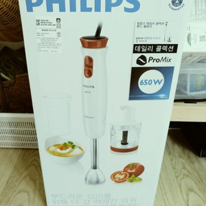 필립스 도깨비 방망이(덤으로 게이또 무선주전자)
