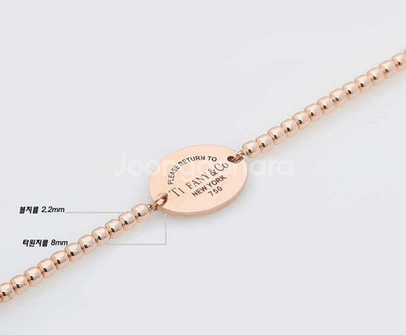 💖거의새거 💖14k 핑크골드 볼 팔찌💖--2