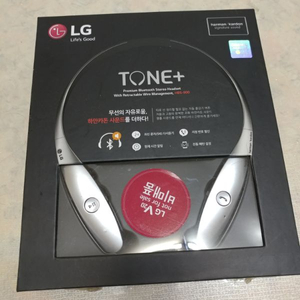 lg tone+ hbs900 