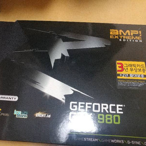 직거래) 980 amp 익스 에디션으로 970+@