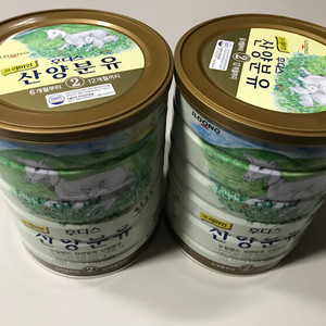 일동후디스 산양분유2단계 2캔