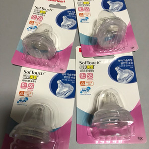 더블하트 젖꼭지as