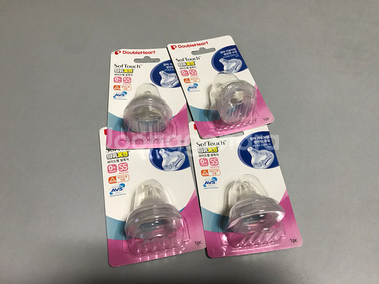 더블하트 젖꼭지as--1