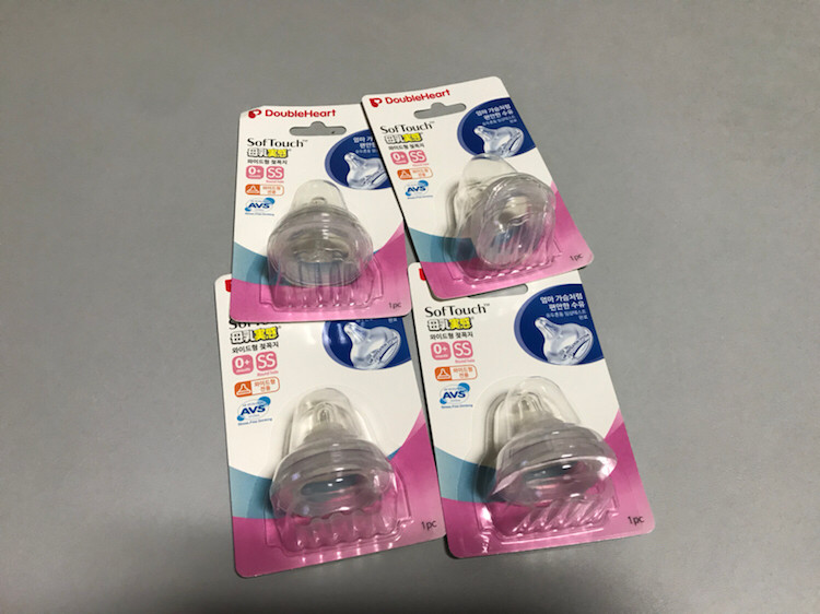 더블하트 젖꼭지as--1