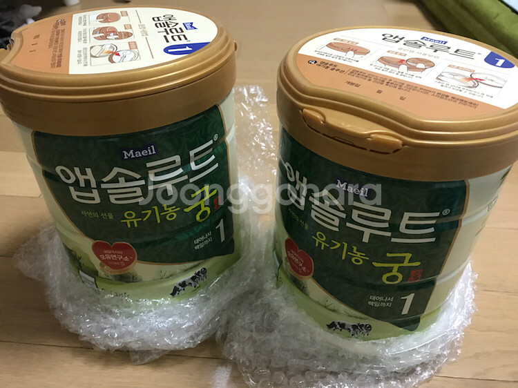 앱솔루트 유기농 궁 1단계--0