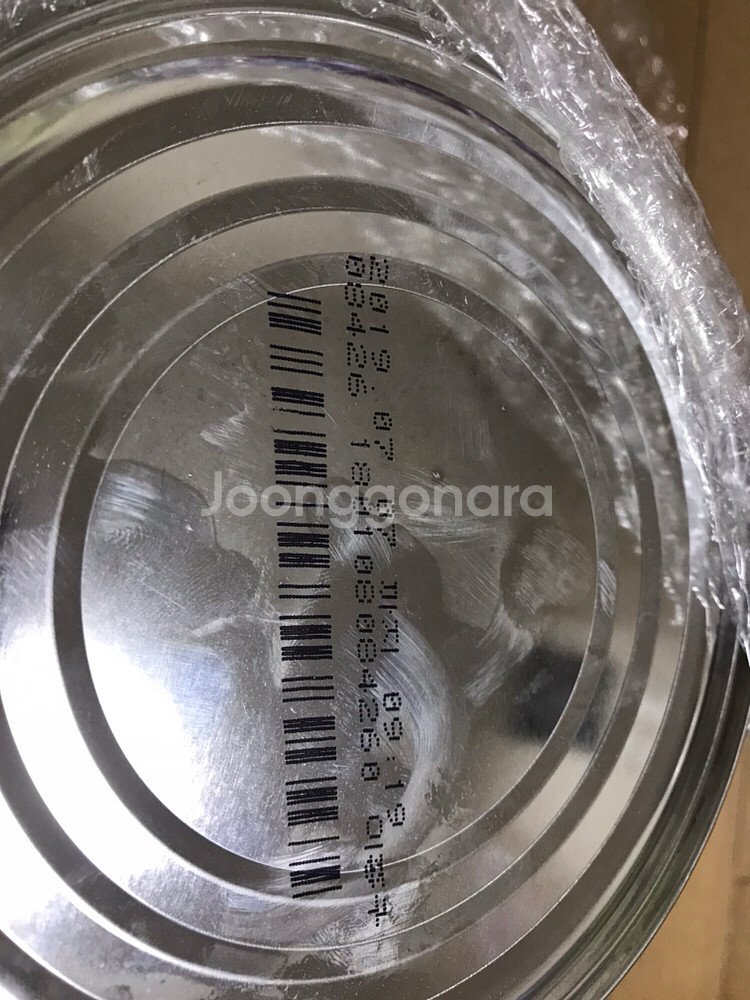 앱솔루트 유기농 궁 1단계--2