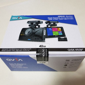 루카스 큐비아 V939 플러스 블랙박스 (전/후방