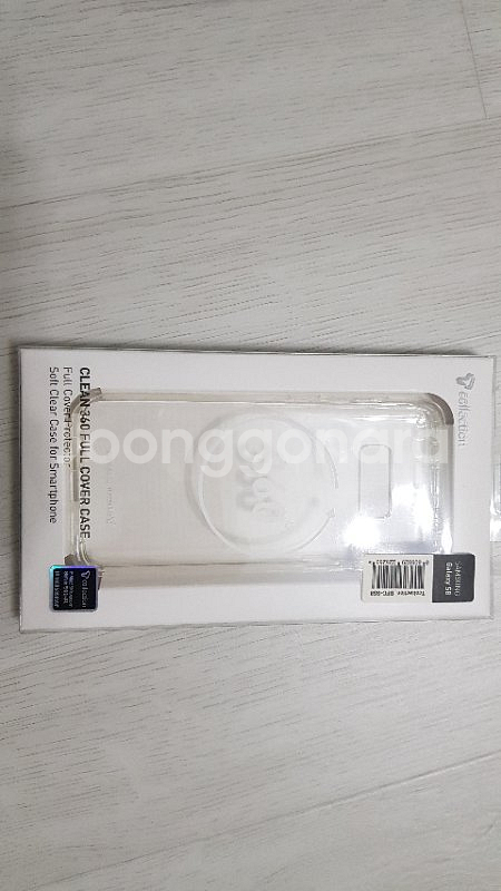 [판매]천안아산 skt 갤럭시S8 64G 풀박스(--8